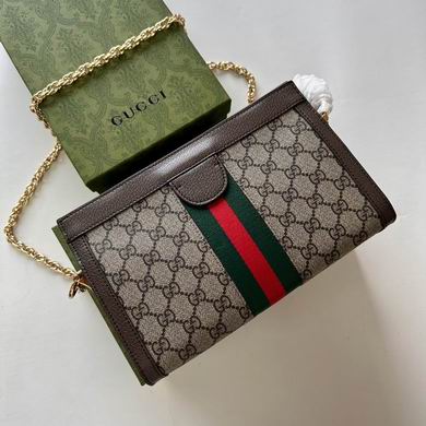 GG 503877 26x17.5x8cm zy (3)